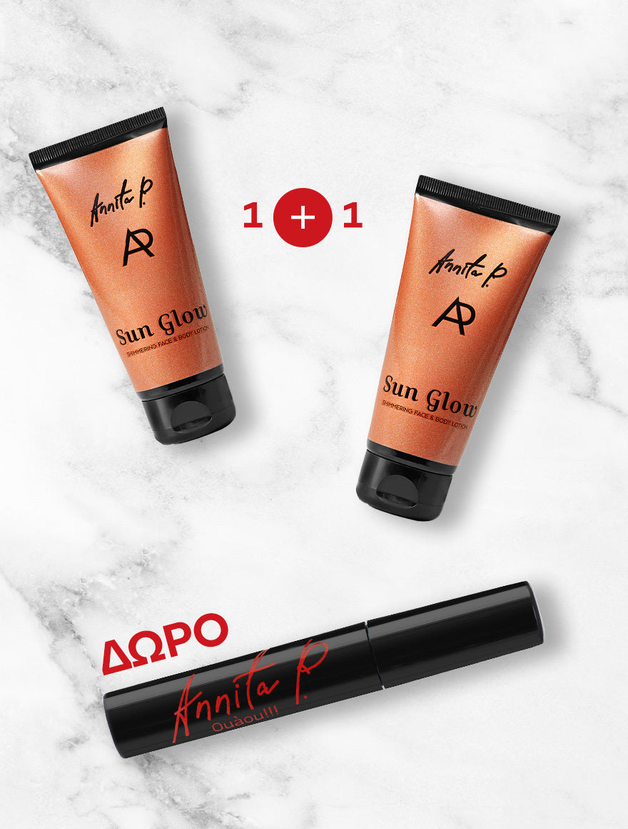Sun Glow Shimmering Face Body Lotion 1 + 1 ακόμα δώρο στα 17,90€ & επιπλέον δώρο η Ouaou!!! Mascara