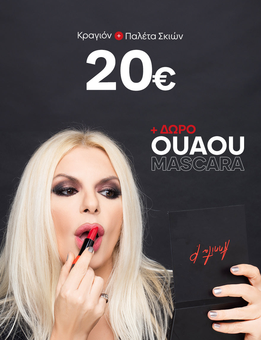 Annita_MAKEUP_9-10-25_1.jpg